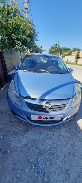  3  Opel Corsa 2007 , 270000 , 