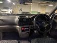  Nissan R'nessa 1997 , 345000 , 