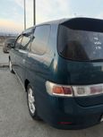    Toyota Gaia 1998 , 340000 , -