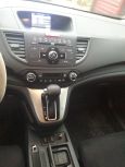 SUV   Honda CR-V 2014 , 1300000 , 