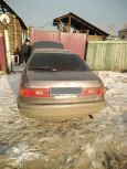  Toyota Corona Premio 1996 , 155000 , 