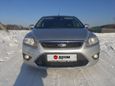  Ford Focus 2008 , 435000 , 