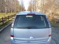    Opel Meriva 2008 , 370000 , 