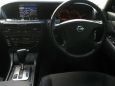  Nissan Gloria 2002 , 495000 , 