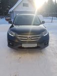 SUV   Honda CR-V 2013 , 1165000 , 