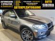 SUV   BMW X5 2008 , 937000 , 