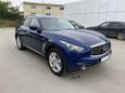 SUV   Infiniti QX70 2014 , 1580000 , 