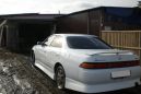  Toyota Mark II 1996 , 200000 , 