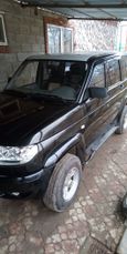 SUV     2010 , 400000 , 