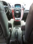 SUV   Lexus RX300 1998 , 530000 , 