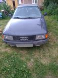  Audi 80 1989 , 50000 , 