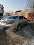  Toyota Camry 2008 , 810000 , -