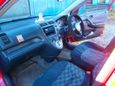  Honda Civic 2000 , 230000 , 