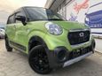  Daihatsu Cast 2016 , 629000 , 