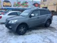 SUV   Lifan X60 2013 , 419000 , 