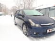    Toyota Wish 2003 , 490000 , 