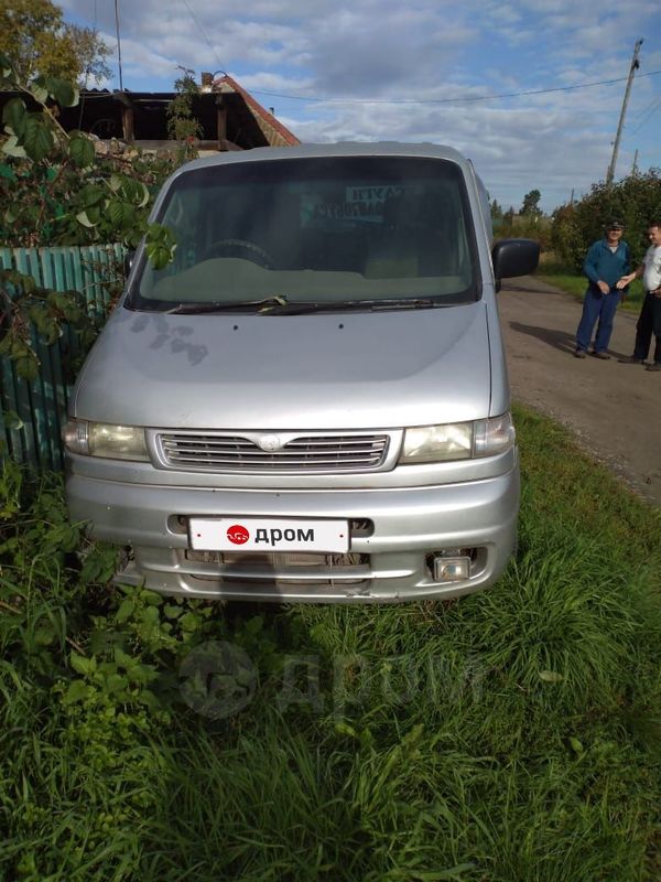    Mazda Bongo Friendee 1996 , 150000 , 