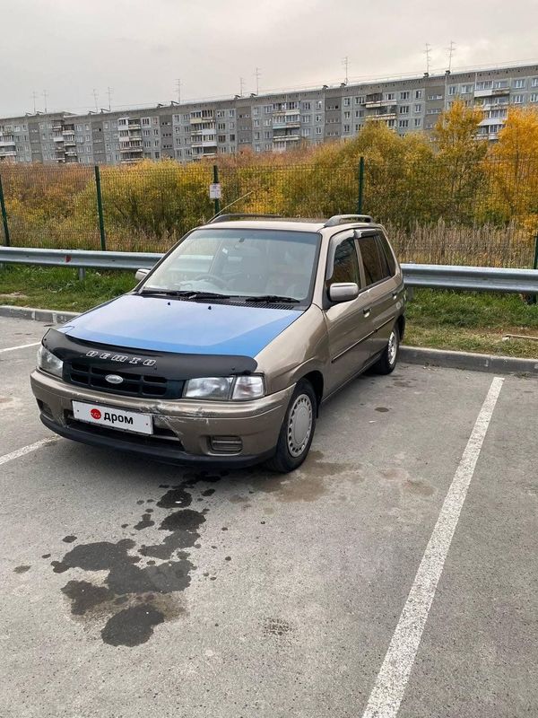  Ford Festiva 1998 , 105000 , 