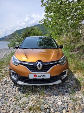 SUV   Renault Kaptur 2021 , 2500000 , 