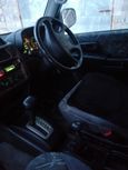 SUV   Mitsubishi Pajero iO 1998 , 410000 , 