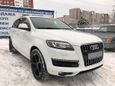 SUV   Audi Q7 2013 , 1600000 , 