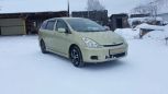    Toyota Wish 2003 , 450000 , 