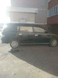    Toyota Gaia 1999 , 330000 , 