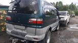    Mitsubishi Delica 1996 , 455000 , 