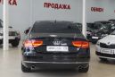  Audi A8 2012 , 1180000 , 