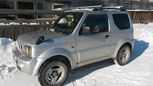 SUV   Suzuki Jimny 1999 , 300000 , 