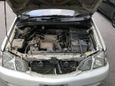    Toyota Gaia 1998 , 365000 , 