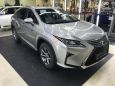 SUV   Lexus RX300 2019 , 3616720 , 