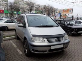    Volkswagen Sharan 2002 , 280000 , 