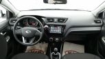  Kia Rio 2014 , 530000 , 