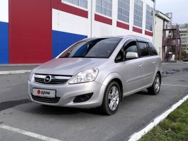    Opel Zafira 2010 , 770000 , 