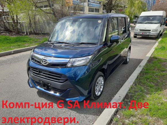  Daihatsu Thor 2018 , 932000 , 