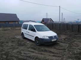    Volkswagen Caddy 2008 , 250000 , 