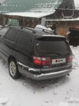  Toyota Caldina 1993 , 145000 , 