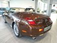   Lexus SC430 2006 , 1300000 , 