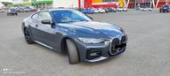  BMW 4-Series 2021 , 3599000 , 