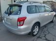  Toyota Corolla Fielder 2009 , 475000 , 