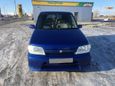  Nissan Cube 2001 , 195000 , 