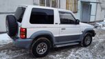 SUV   Mitsubishi Pajero 1992 , 300000 , 