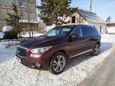 SUV   Infiniti JX35 2013 , 1850000 , -