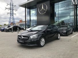  Mercedes-Benz A-Class 2016 , 1155000 , 