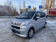  Daihatsu Move 2019 , 590000 , 