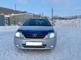  Toyota Corolla Fielder 2003 , 455000 , 