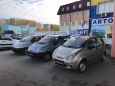  Daewoo Matiz 2016 , 329000 , 