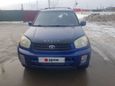 SUV   Toyota RAV4 2003 , 465000 , 