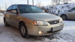  Kia Spectra 2007 , 189000 , 